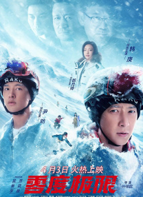 久草电影在线播放